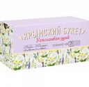 Чай травяной Крымский Букет Успокаивающий, 20×1,5 г