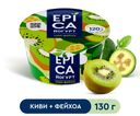 БЗМЖ Йогурт Epica киви / фейхоа 4,8% 130г
