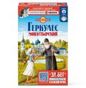 Хлопья овсяные Русский Продукт Геркулес Монастырский 500г