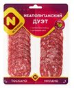 Колбасы Останкино Неаполитанский дуэт сырокопченые полусухие, 90г