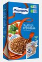 Крупа Мистраль Гречневая ядрица 5пак*80г