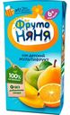 Сок ФрутоНяня Мультифрукт 6мес+ 200мл