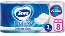 Туалетная бумага Zemma Deluxe Деликатная Забота 3сл 8шт