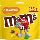 Драже M&M's с арахисом и молочным шоколадом 145г