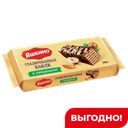 Вафли Яшкино глазированные с орешками, 200 г