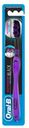 Зубная щетка Oral-B Black Medium всесторонняя чистка, 1 шт