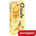 Печенье Goute 72г