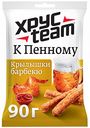 Сухарики к пенному ХрусTeam Крылышки барбекю, 90 г