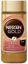 Кофе растворимый Nescafe GOLD Crema, 95 г