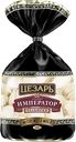 Пельмени ЦЕЗАРЬ Государь Император, 800г