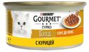 Консервированный корм для кошек Gourmet Gold Соус Де-люкс с курицей в роскошном соусе, 85 г