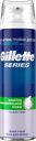 Пена для бритья GILLETTE®, Сириес для чувствительной кожи, 250мл