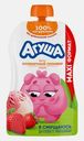 Пюре фруктовое со вкусом клубничного пломбира Агуша 160г