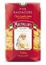Макаронные изделия Maltagliati №079 Радиаторе 450г