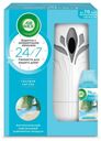 Освежитель воздуха Air Wick Freshmatic аэрозольный автоматический комплект Голубая лагуна 250 мл
