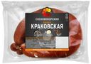 Колбаса полукопчёная Сосновоборская Краковская категория Б, 400г