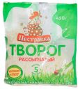 Творог «Пестравка» 5%, 450 г