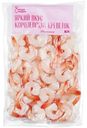 Креветки королевские очищенные с хвостом варёно-мороженые 31/40 Люди Любят, 500г