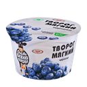 Творог ОЧЕНЬ ВАЖНАЯ КОРОВА мягкий черника 4,2%, 150г
