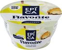 Десерт творожный Epica Flavorite Груша-Ваниль-Грецкий орех 8.0% 130г