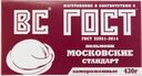 Пельмени ВЛАДИМИРСКИЙ СТАНДАРТ Московский стандарт говядина-свинина, 430г