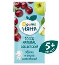 Сок ФрутоНяня яблочно-вишнёвый осветлённый, 200мл
