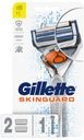 Бритва мужская Gillette Skinguard Sensitive с 2 сменными кассетами