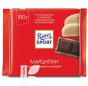 Шоколад RITTER SPORT темный с марципаном 100г