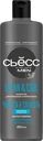 Шампунь для нормальных и жирных волос мужской СЬĔСС Men Clean&Cool