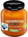 Икра баклажановая Лукашинские Детям, 350 г