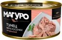 Филе-кусочки Магуро тунца желтоперого натуральные 170г