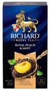Чай черный Richard Royal Peach&Mint 25пак