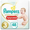 Подгузники-трусики Pampers Premium Care Pants размер 3 6-11кг 48шт.