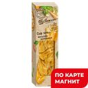 МАГНИТ СВЕЖЕСТЬ Сыр Чечил косичка копченая 40% 100г в/у:8