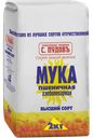 Мука С. ПУДОВЪ, пшеничная, ГОСТ, 2кг