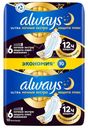 Прокладки Always Platinum Ultra Ночные экстра защита плюс 6 гигиенические 10шт.