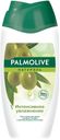 Гель для душа «Интенсивное увлажнение» Palmolive, 250 мл