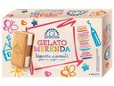 Мороженое Sammontana Gelato Merenda итальянское, 360г