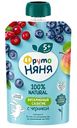 Пюре ФрутоНяня Витаминный салатик с черникой с 5 месяцев, 90 г
