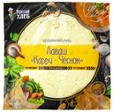 Лаваш Рижский Хлеб Карри-чеснок пшеничный 200 г