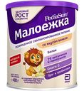 Сухая молочная смесь PediaSure Малоежка со вкусом Ванили, 400г
