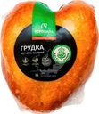 Грудка цыпленка Агросила варено-копченая Халяль