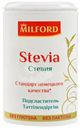 Подсластитель Milford Стевия столовый в таблетках, 22г