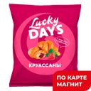 Круассаны LUCKY DAYS® клубника мини, 200г