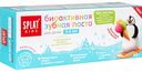 Зубная паста для детей биоактивная Splat Kids Фруктовое мороженое 2-6 лет, 50 мл