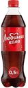 Напиток Любимая Кола, 0,5л