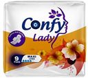 Прокладки женские гигиенические Confy Lady Maxi Long с крылышками 9 шт