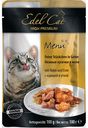 Корм для кошек Утка и курица Edel Cat кусочки в желе, 100 г