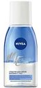 Средство для снятия стойкого макияжа с глаз NIVEA Двойной эффект для чувствительной кожи, 125мл