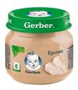 Пюре Gerber Кролик с 6мес 80г